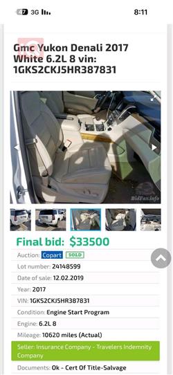 جي ام سي يوكون